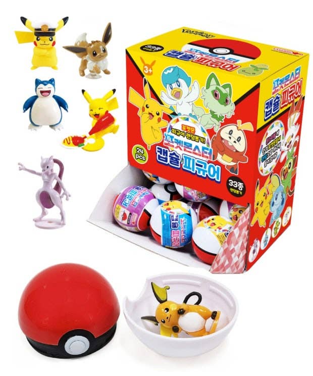 NEW! (1) Pokémon Figure random Mystery Capsule Toy