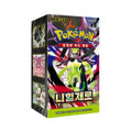Pokémon Card Game MEGA Expansion Pack – Nihilego Booster Box